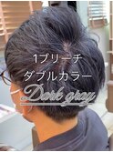 ダブルカラー ダークグレー