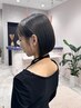 【ご新規様限定】水素ケアカラー 8550→7000