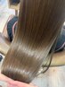 【高濃度水素】骨格修正カット+カラー+水素抗酸化グロスTR