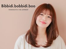 ビビディバビディブー 枚方ビオルネ店(Bibbidi.bobbidi.boo)