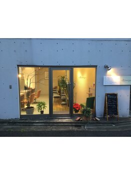 ≪武蔵小山駅徒歩3分≫夜19時まで受付OK！仕事帰りにもヘアーサロンへ通えるのが嬉しい♪