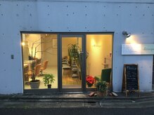 フリーシー(Fleecy)