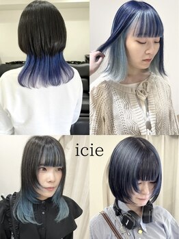 イチエ(icie)の写真/年齢問わずお洒落なカラーを楽しみたい方！ケアブリーチで髪に優しく、髪質に合ったアフターケアをご提案◎