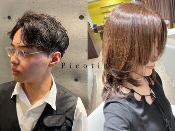 Hair Salon Picotin 【ヘアーサロンピコタン】