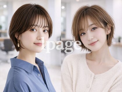 ルページ 千葉(lpage)の写真