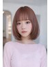 【当日限定】美髪カット＋1stepトリートメント＋COTA選べるシャンプー付き