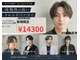 ニューヨークニューヨーク 南草津店(NYNY)の写真