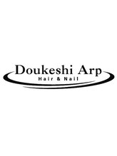 Hair & Nails Doukeshi Arp