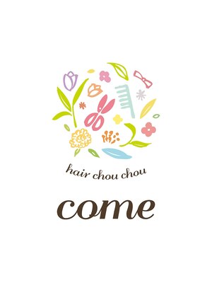 ヘアーシュシュカム(hair chouchou come)