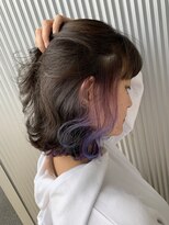 ラ ブーケ 御器所店(La Bouquet)&nbsp;インナーカラー ブルーバイオレット