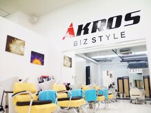 アクロスビズスタイル(AKROS BIZ STYLE)の雰囲気（落ち着きのあるシャンプーブース!）