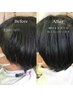 ふんわりボリュームが出る髪質改善するトリートメントコアミー/¥4070