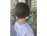 【AOI指名限定】カット+トリートメント+クイックスパ