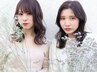【パーマフルコース】パーマ＋カット＋カラー＋TR