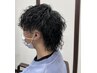 【武蔵指名限定】デザインカット＋パーマ￥11000→￥8800