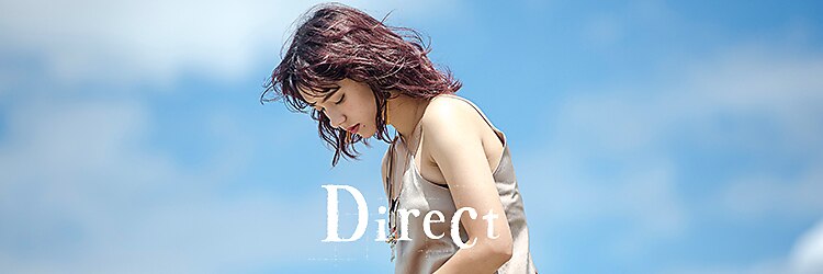 ディレクト(Direct)のサロンヘッダー