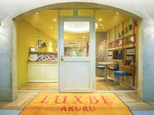 ラックスビー アルル 大阪京橋駅前店(LUXBE ARURU)の雰囲気（道に迷われた際は、お気軽にお電話ください！）