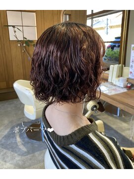 フラム(fulam) ボブパーマ