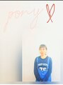 ポニー 美容室(PONY)&nbsp;KOTAKA AKIKO