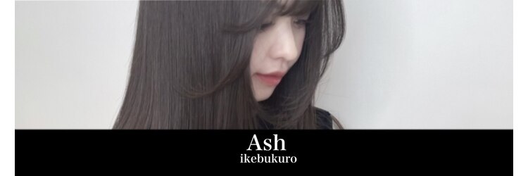 アッシュ 池袋店(Ash)のサロンヘッダー