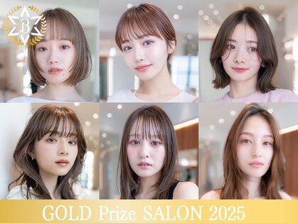 ケアリー 浦和美園(Carelly)の写真