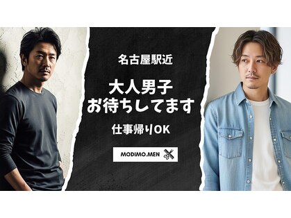 モディモ 名駅店(modimo)の写真