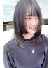 似合わせカット《10%OFF》