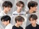 ソース 堺東(SOURCE)の写真/【メンズカット￥4000】高い技術力×トレンドを取り入れたスタイルが通いやすい価格で叶う♪[メンズ/堺東]