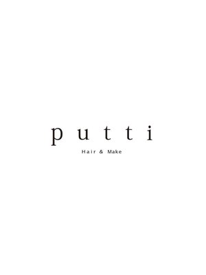 プッティ (putti)