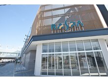 太田川駅目の前のラスパ太田川南館１階の好立地。