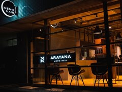 MEN'S HAIR ARATANA博多駅東店【アラタナ】