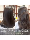 湿気に負けない縮毛矯正クセストパー #ツヤロング#黒髪