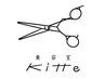 カット＋カラー＋ナノバブル(marbb)￥12000→￥11000