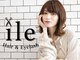 イル(ile)の写真