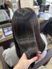 【一気に垢抜け】カット＋縮毛矯正＋ケアカラー＋TOKIOトリートメント