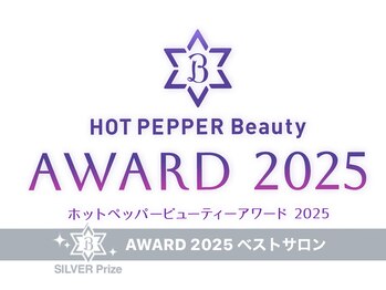 Lond ambre 京都/四条烏丸/韓国/ショート/ボブ/髪質改善【ロンド アンブル】