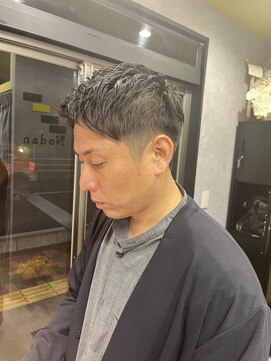 ノダン(Nodan) 大人ベリーショート