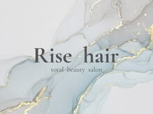 リセヘアー(Rise hair)
