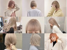 【高品質ケアブリーチ】だから出来る2回ブリーチからのハイトーン