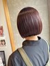 カット ＋ ヘアエステ ＋ アロマスパ