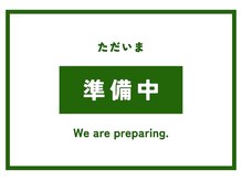 マックス(MaX)の雰囲気（外観）