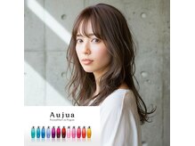 アトラスヘア ベジア(ATRAS hair Bezia)の雰囲気（ヘアケアメニューが自慢のサロンです◎）