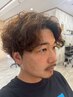 【春夏クーポン】メンズパーマ特化! セットが楽ちん♪