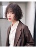 【ブリーチパーマも可】【垢抜けコスメパーマ】韓国風似合わせカット+ パーマ