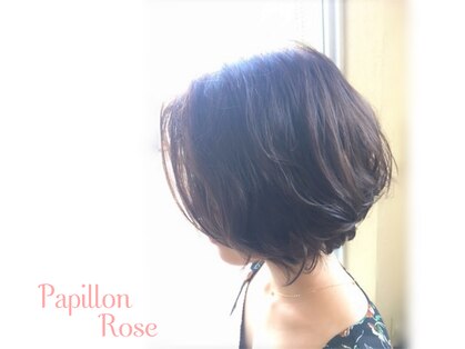 パピヨンロゼ(Papillon Rose)の写真