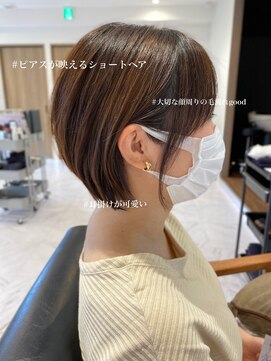 ピアーネ(PIANE) 美フォルムショートヘア