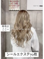 ミラク 町田(MIRAC)&nbsp;【MIRAC町田店河原崎】シールエクステ70枚でロングスタイル