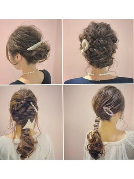 アン たまプラーザ(un) ◆可愛いヘアーアレンジ♪【たまプラーザアレンジ】