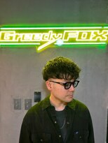 グリーディーフォックス 代々木(Greedy FOX)&nbsp;波巻き/ハイライト/マッシュパーマ/ウルフ[シェービング]