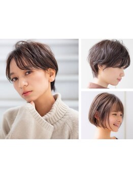 髪質・骨格を見極め、あなただけの似合わせスタイルをご提案！どの角度から見ても美しいシルエットに☆